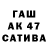 COCAIN Колумбийский Jevgenia Baskirova