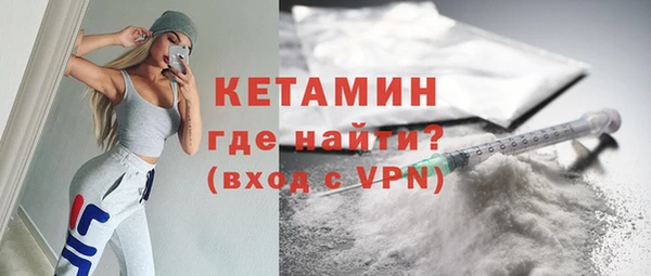 ешки Магадан