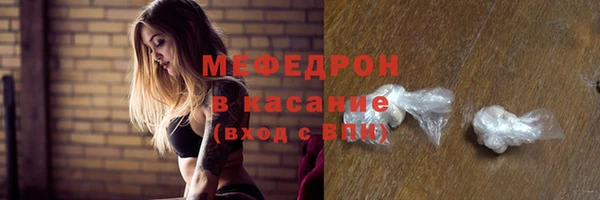 ешки Магадан