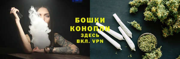 ешки Магадан
