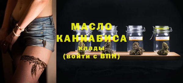 сатива Майский