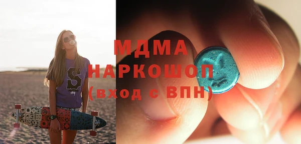 а пвп мука Абаза