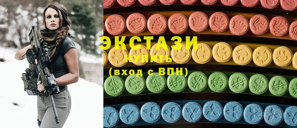 а пвп мука Абаза