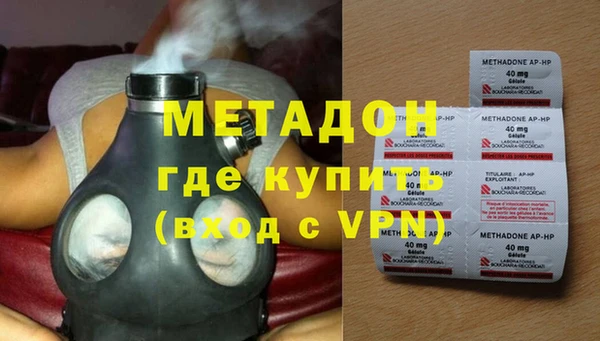 а пвп мука Абаза