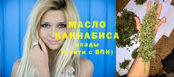 а пвп мука Абаза