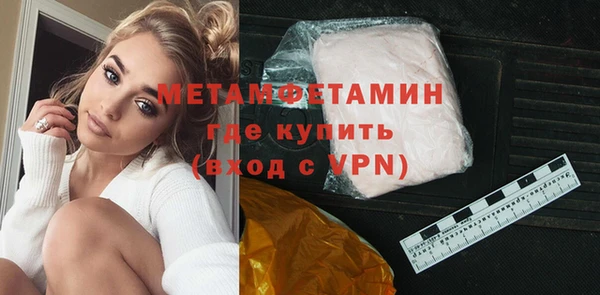 ешки Магадан