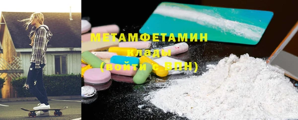 а пвп мука Абаза