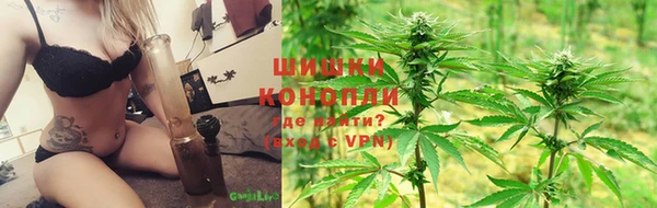 ешки Магадан